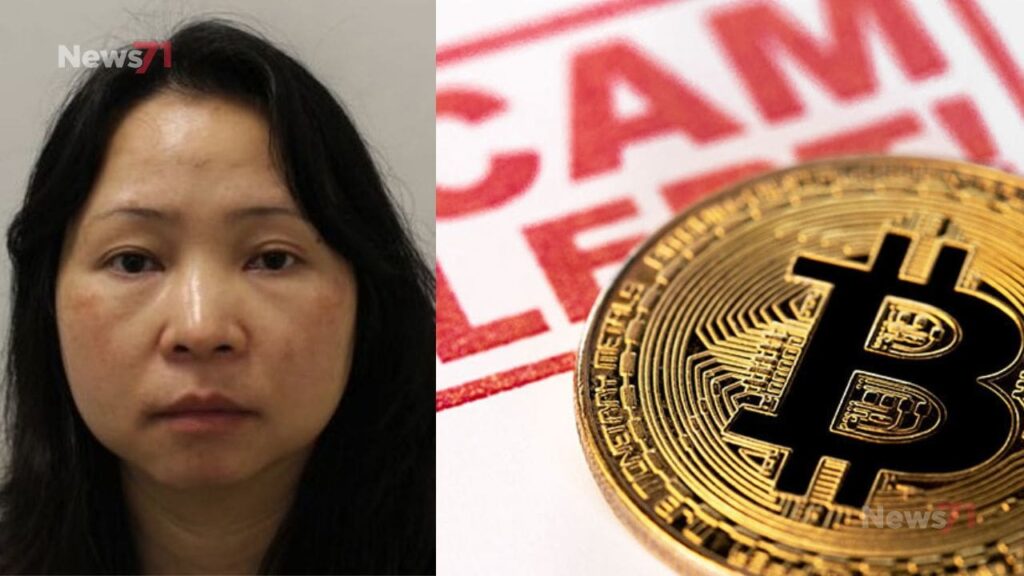 Record £5.5bn Bitcoin scam: Chinese woman convicted by UK court