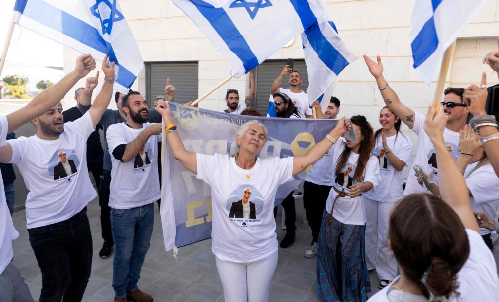 Trump has declared the Israel-Hamas war officially over