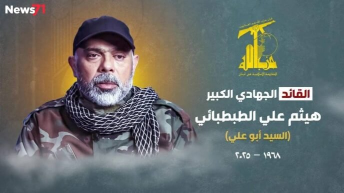 Israel Assassinated Hezbollah’s Military Chief in Beirut Airstrike